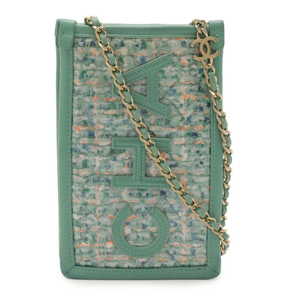 CHANEL Blue Leather Shoulder Bag